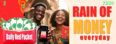 048win Legend Rewards Screenshot 2 - ⚡ apk