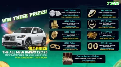 05x Mega v2.5.3 Screenshot 4 - 🎯 apk