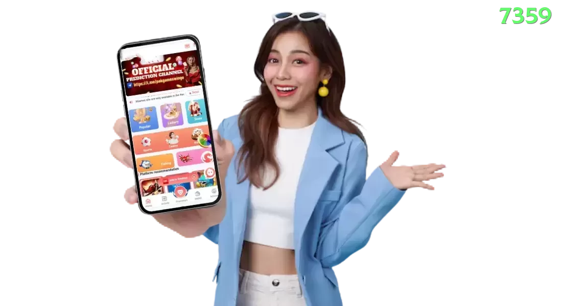 05x Mega v2.5.3 Screenshot 1